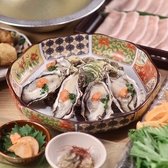 魚心あれば酒心 大宮店のおすすめ料理2