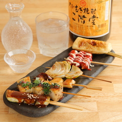 鉄板処 こてつの特集写真