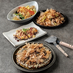 千房 ヨドバシHD池袋ビル支店のコース写真