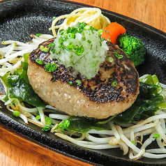 気まぐれランチ★おろしポン酢ハンバーグ