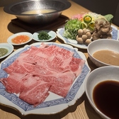 浜松町 なみの上のおすすめ料理2