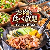 ビアガーデンマイアミ　広島三越店の雰囲気3