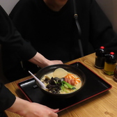 博多麻辣湯 福岡中洲店のおすすめ料理2