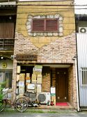 Presenteの詳細