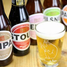 おすすめドリンク★世界一を受賞♪箕面ビール