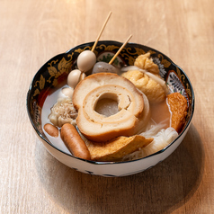 金澤おでんおまかせ10種盛