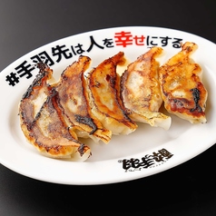 酔っ手羽 関内店のおすすめ料理3