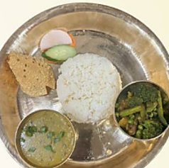 ネパーリカナセット