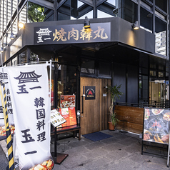 【貸切可能!最大40名様◎】気あふれる看板が目印の外観です。一歩足を踏み入れれば、本格的な韓国料理の香りと活気に包まれます。お一人様から大人数まで、様々なお客様を笑顔でお迎えします!
