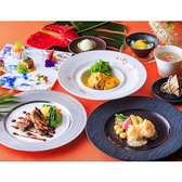中国料理 滄のおすすめ料理2