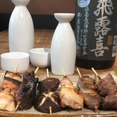 炭火やきとり 鮮魚 千鳥の詳細