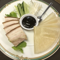 豚肉のクレープ包み(4枚)