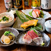 和ダイニング つむぎのおすすめ料理3