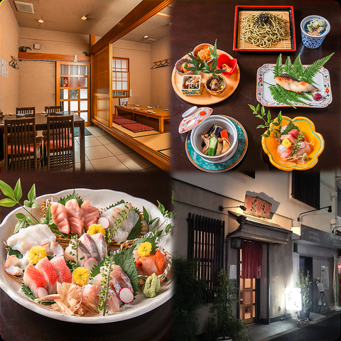 東十条駅から徒歩7分。毎朝仕入れる活きのいい鮮魚を使った魚料理が自慢の日本料理店