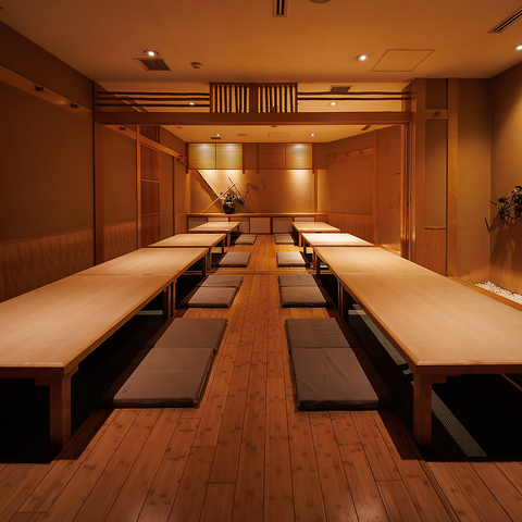 くいもの屋 わん 鶴見店