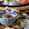 料亭　万葉亭のおすすめポイント1