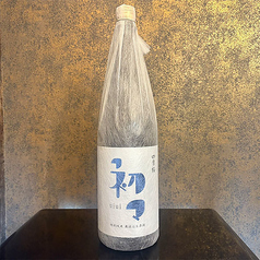 四季桜 特別純米 無濾過生原酒 uiui