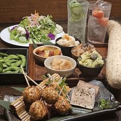 野菜とおばんざい酒場 八百屋 三宮のコース写真
