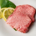 料理メニュー写真&nbsp;厚切りタン