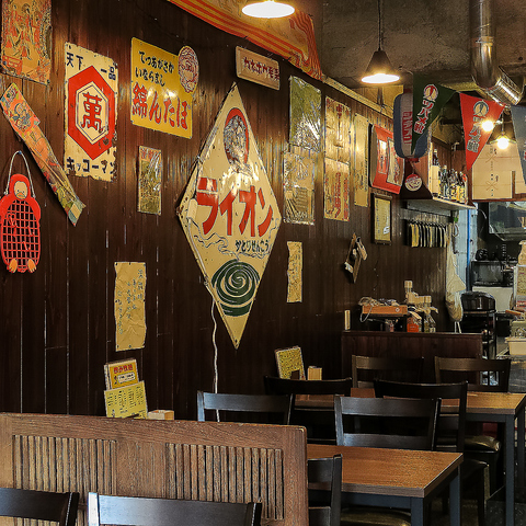 居酒屋 レトロ酒場 わらしべのご予約 - 鹿児島中央/居酒屋
