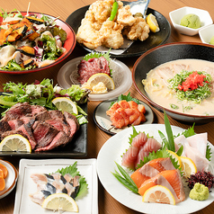 海鮮個室居酒屋 九州うまか 新大宮駅前店のおすすめ料理1