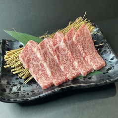 個室焼肉　華牛　KAGYUのおすすめ料理1