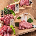 炭火焼肉 にくなべ屋 神戸びいどろ 初台店のおすすめ料理1