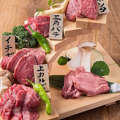 炭火焼肉 にくなべ屋 神戸びいどろ 初台店のおすすめ料理1