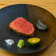 山城和牛炭焼き　瞬間燻製