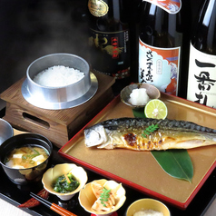 【秀吉名物】大さば灰干し御膳(約200～250g)