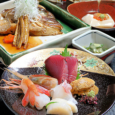 和食 はんなりのコース写真