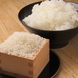 開業時から提携するお米屋さんの茨城産コシヒカリを使用