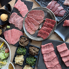 和牛炭火焼肉 すぎ山のコース写真