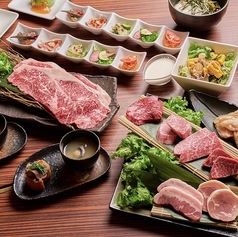 梨の家 nashinoya 品川インターシティ店のコース写真