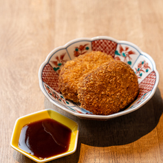 牛タンコロッケ