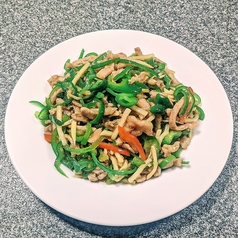青椒肉絲