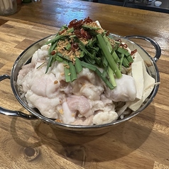 えびすや 前橋のおすすめ料理1