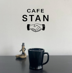CAFE STAN カフェスタン