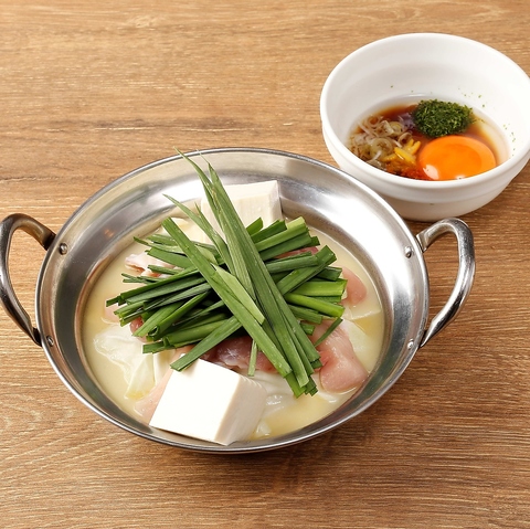 集まって、食べて、SMILE。　3月3日より春のおすすめスタート