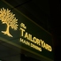 The TAILOR YARD MAIN DININGのロゴ