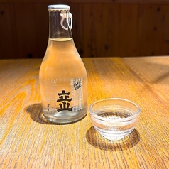 立山　冷