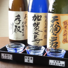 味処 高崎のおすすめ料理3