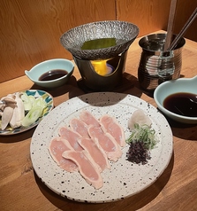 錦爽鶏のしゃぶしゃぶ (2人前)