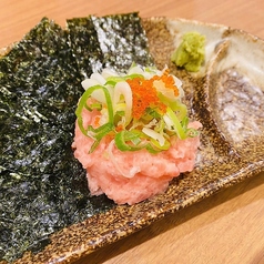 ネギトロつまみ -桑名海苔添え-