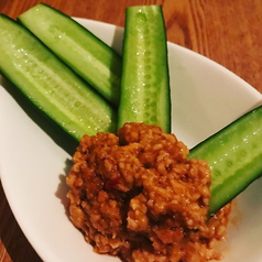 大山鶏の肉みそキュウリ