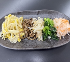 ナムル盛り合わせ