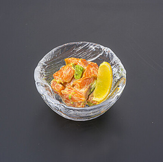 サーモンとアボカドのタルタル