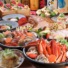 本格和食割烹 日本海庄や リッチモンドホテル宇都宮店のコース写真