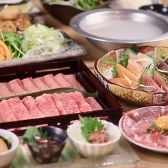 魚心あれば酒心 大宮店のコース写真