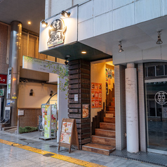 来音 福島駅の外観2